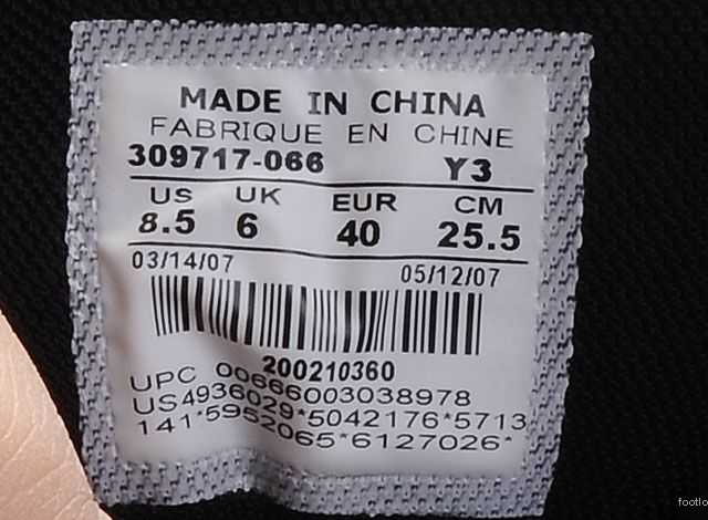 nike air max 90 current 87 femme hufquake pascher france solde air max boutique.JPG